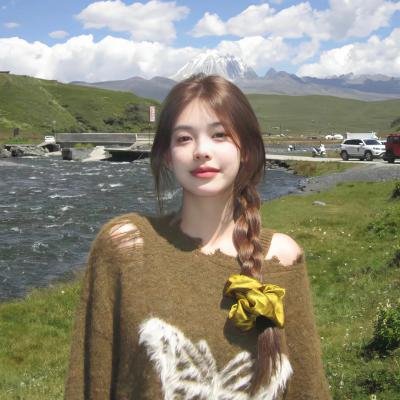 住在我身体里的那个她